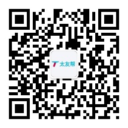太友帮官方公众号_【非齐河】新津SEO、网站优化、推广和运营公司